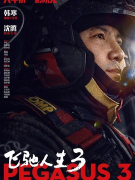 安全员厂家