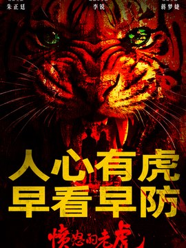 抹灰工程验收标准