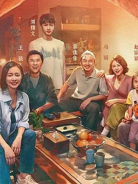 建筑工程质量验收视频