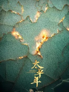 天然石材效果图