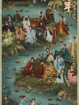 人造石合同