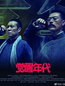 光伏幕墙图片