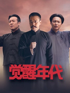 装饰装修招聘